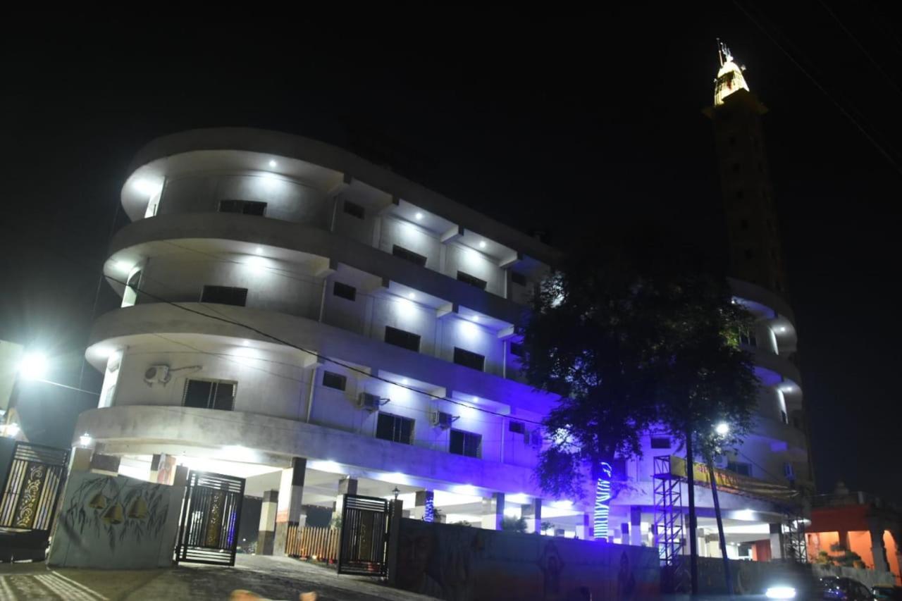 Hotel Shivanjali Palace Уджайн Екстериор снимка
